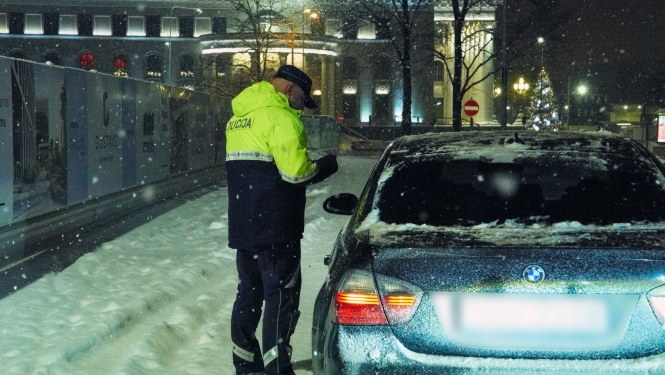 Valsts policija