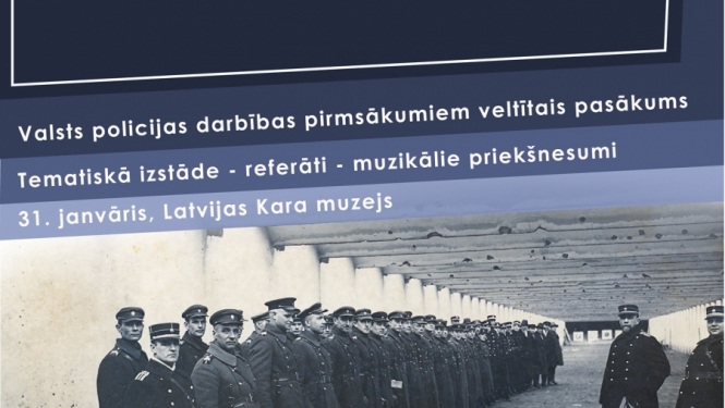 Lietiskie pierādījumi no skaļākajām krimināllietām; Valsts policija aicina uz izstādes “Iekšējās drošības nostiprināšana Latvijā (1920 – 1934)” atklāšanu!