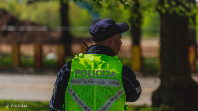 Valsts policijas darbinieks 
