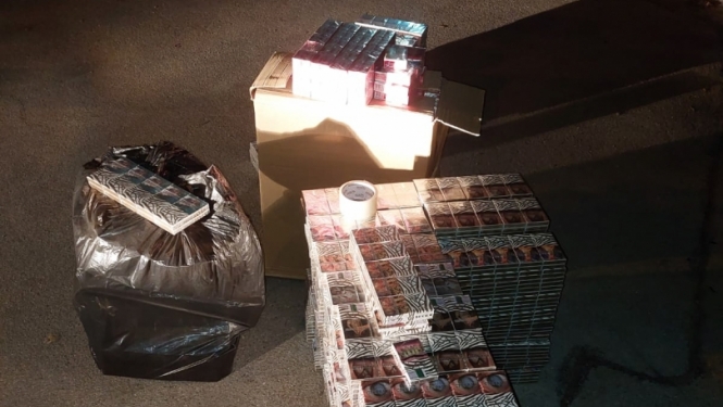 Izņemtās cigaretes