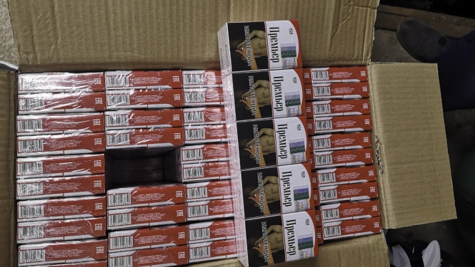 cigaretes