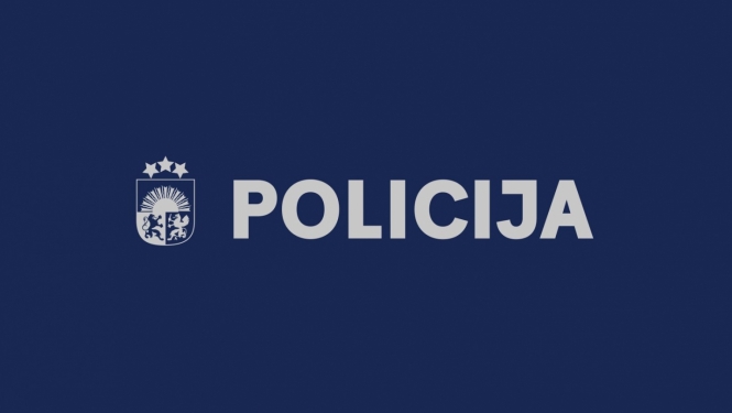 Valsts policijas logo