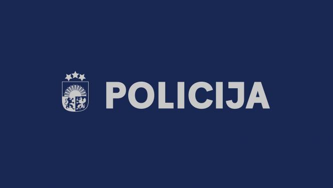 Valsts policijas emblēma