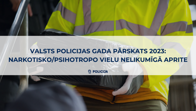 Valsts policijas gada pārskats