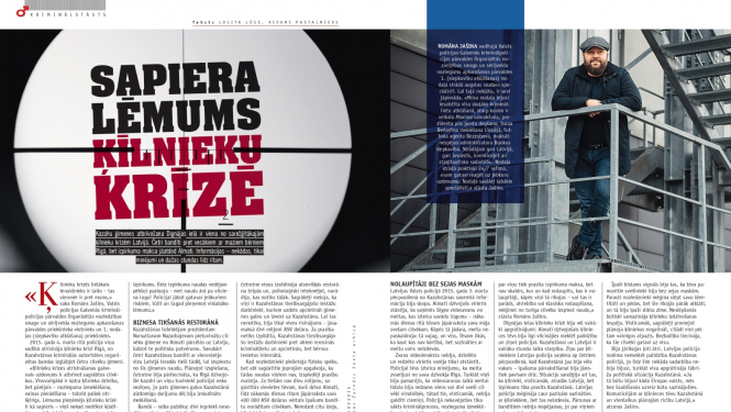 Sapiera lēmums ķīlnieku krīzē