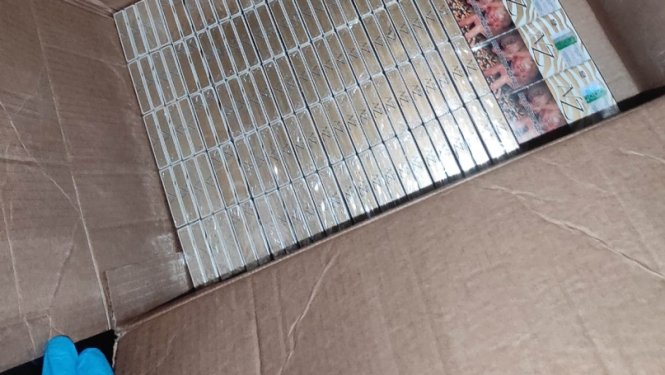 Tabakas izstrāājumi.