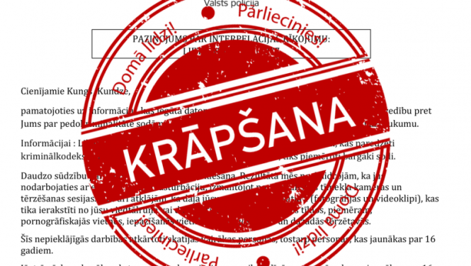 Krāpnieku e-pasts