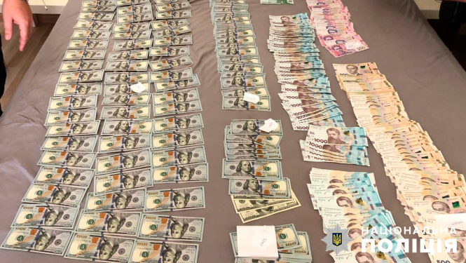 Ukrainas policijas attēls