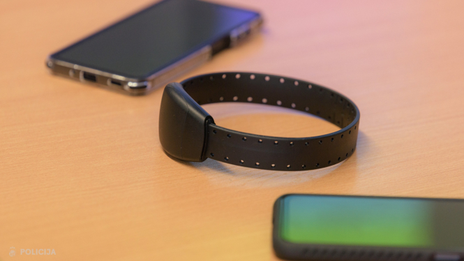 elektroniskā uzraudzība