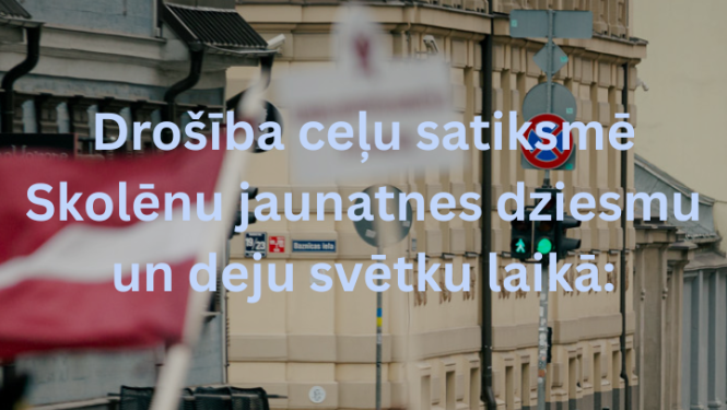 Drošība Svētku laikā