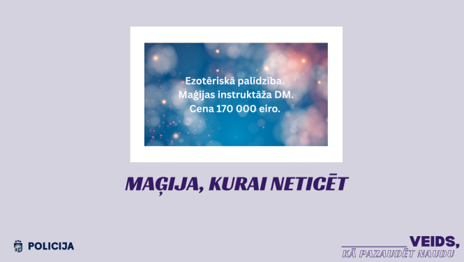 Maģija, kurai neticēt