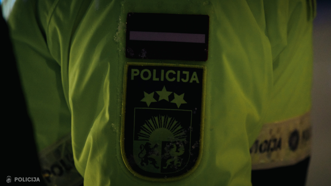 policists