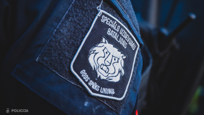 Speciālo uzdevumu bataljona emblēma