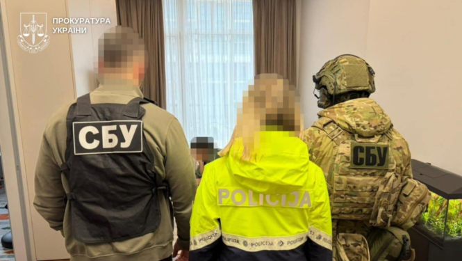 Krāpnieku zvanu centra likvidācija Ukrainā