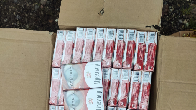 fotogrāfija cigaretes