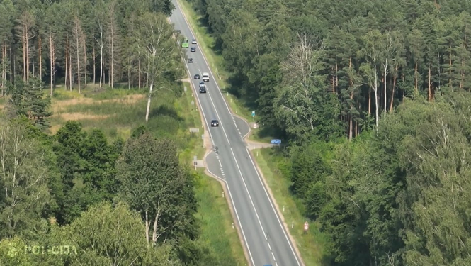 Satiksmes uzraudzība ar dronu