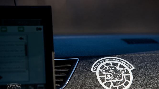 Valsts policijas automašīna