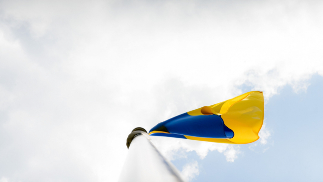ukrainas karogs