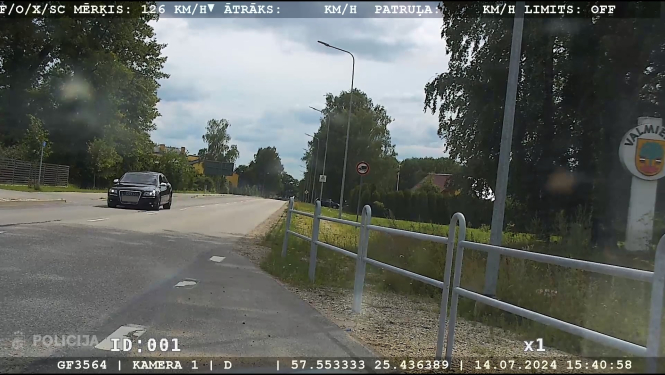 Kadrs no video reģistratora