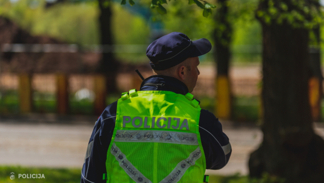 Valsts policijas darbinieks 