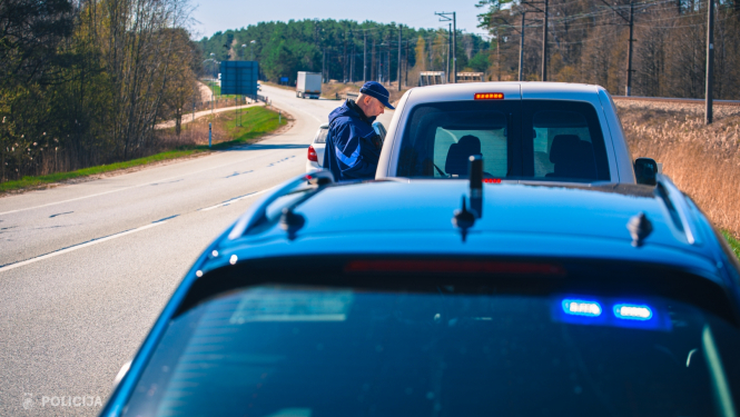 Valsts polcijas darbinieks