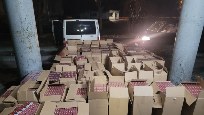 nelegālās cigaretes