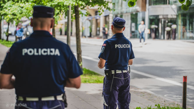 Valsts policijas darbinieki