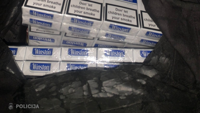 Nelegali tabakas izstrādājumi