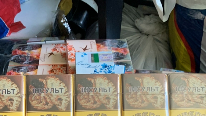 Rīgā aizturēta ar nelegālo cigarešu apriti saistīta persona