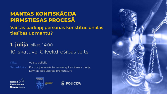 Ilustratīvs attēls