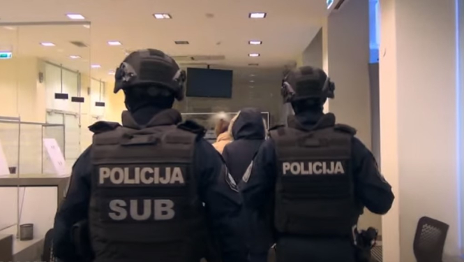 Policija
