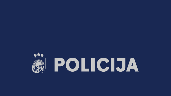 Valsts policijas emblēma