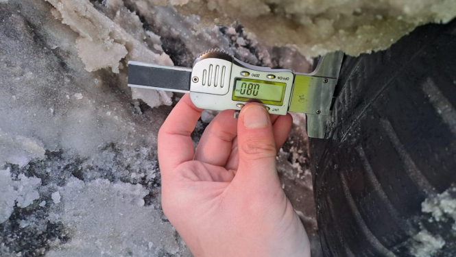 Riepu protektoru pārbaude