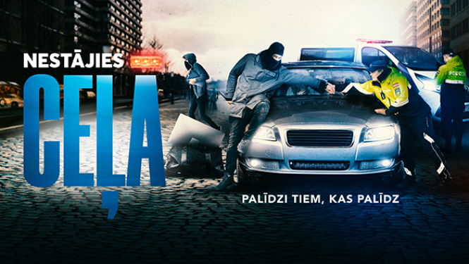 Kampaņas vizuālais materiāls