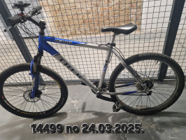 zili sudrabots kalnu velospipēds TREK 4300