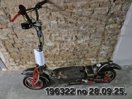 Elektriskais skrejritenis