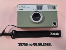 fotoaparāts KODAK H35