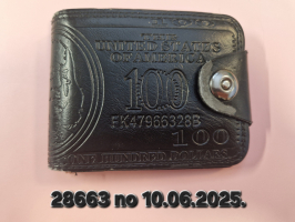 melns maks ar uzrakstu United States of America 100 one hundred dollars