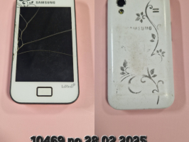 Mobilais telefons Samsung