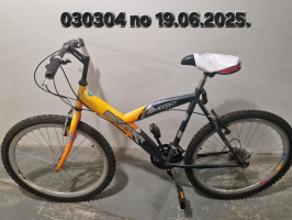 Velosipēds