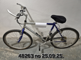 Velosipēds