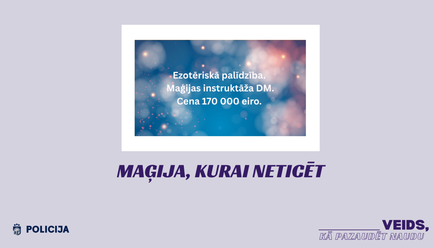 Maģija, kurai neticēt