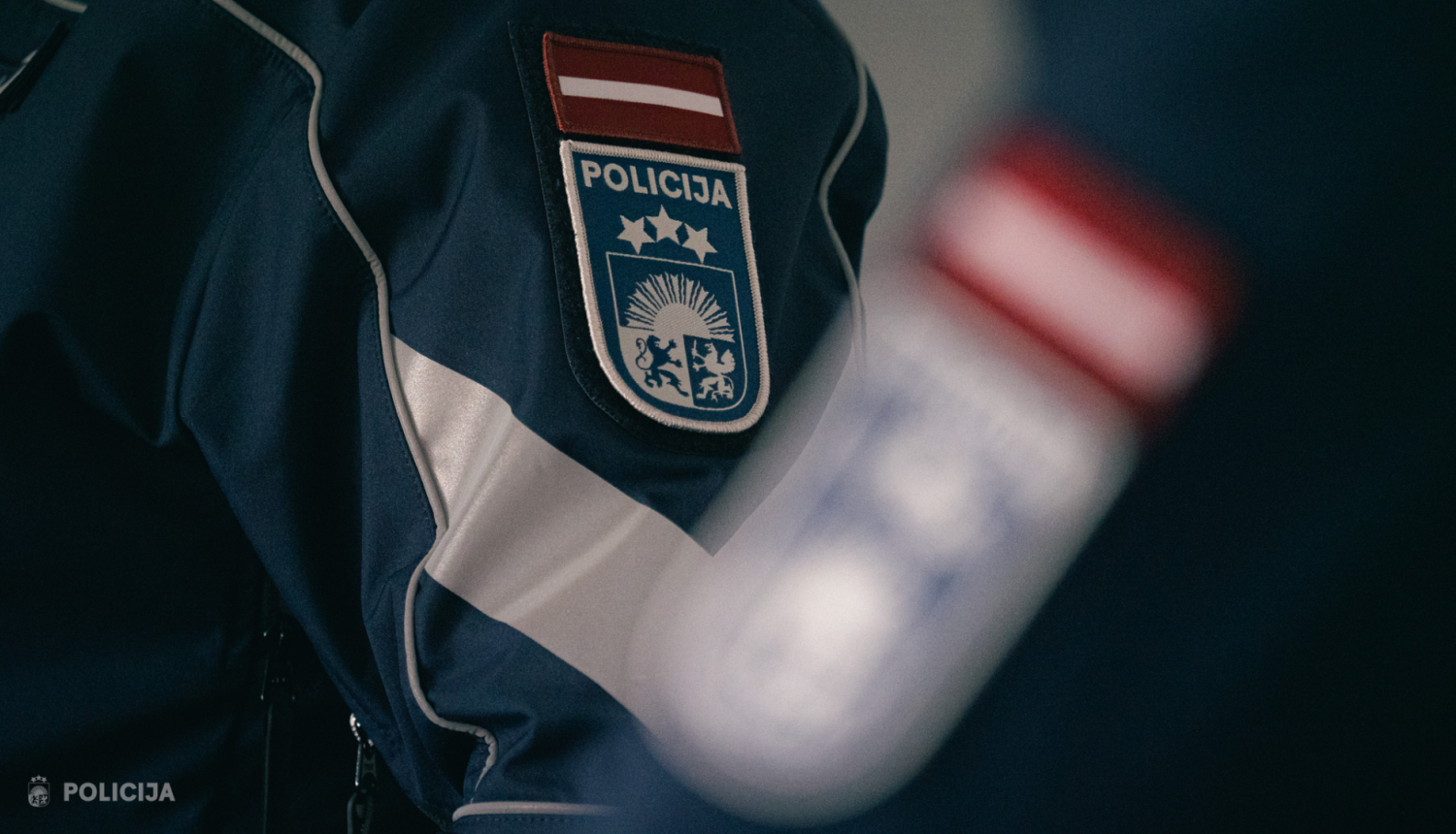 Valsts policijas emblēma