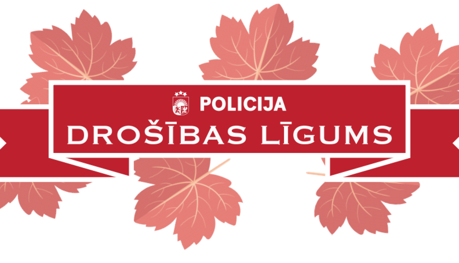 Valsts policijas drošības līgums