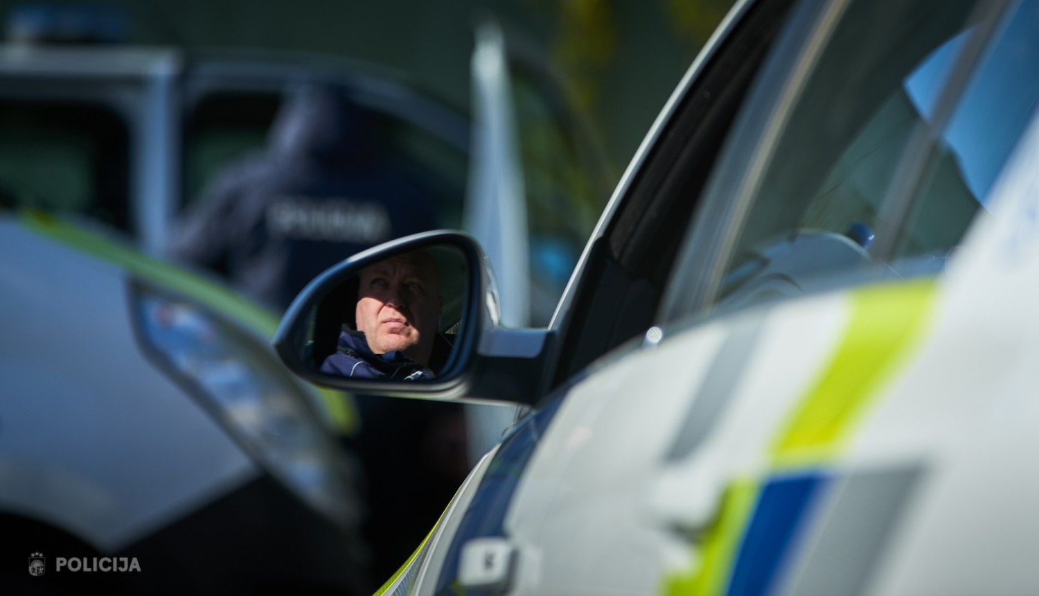 Valsts policijas darbinieks 