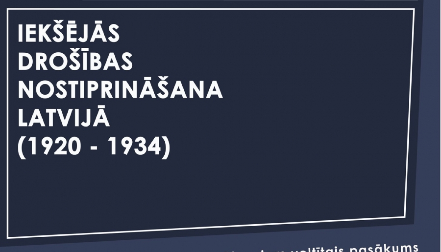 Lietiskie pierādījumi no skaļākajām krimināllietām; Valsts policija aicina uz izstādes “Iekšējās drošības nostiprināšana Latvijā (1920 – 1934)” atklāšanu!