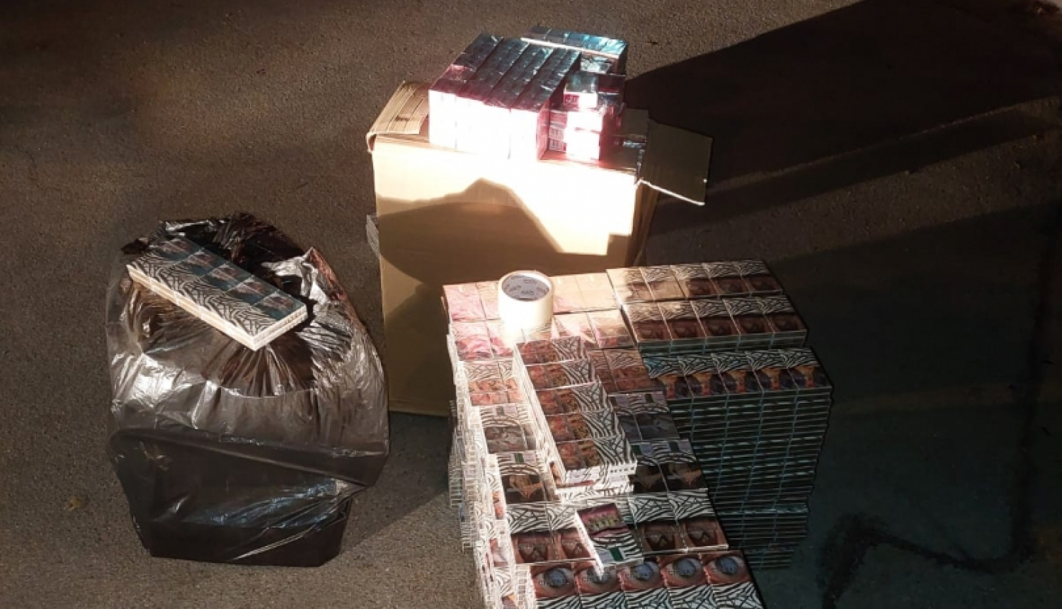 Izņemtās cigaretes