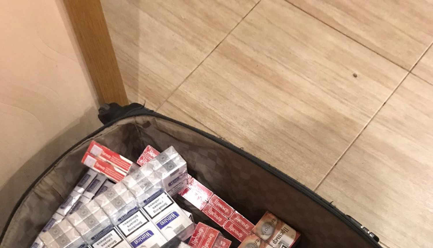 tabakas izstrādājumi