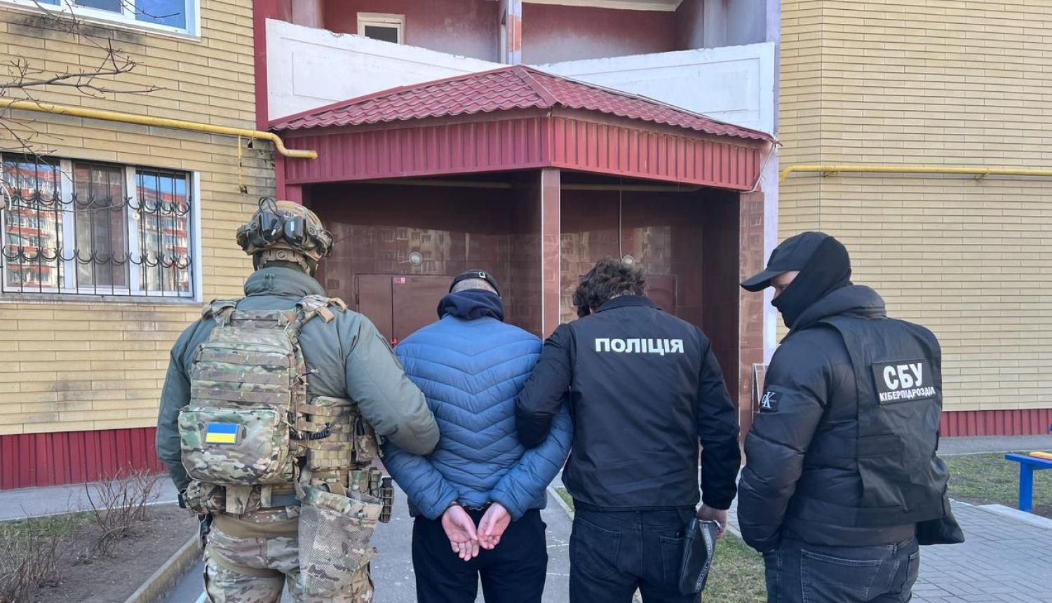 krāpnieku aizturēšana