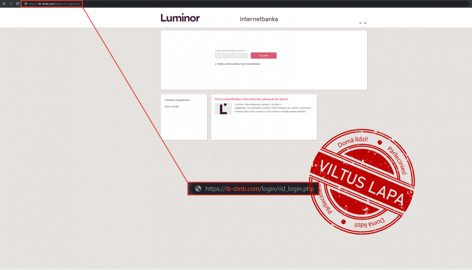 Ilustratīvs attēls